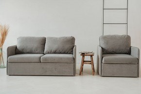 Комплект мягкой мебели 800+801 (диван+кресло) в Игре - igra.mebel-74.com | фото
