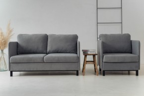Комплект мягкой мебели 900+901 (диван+кресло) в Игре - igra.mebel-74.com | фото