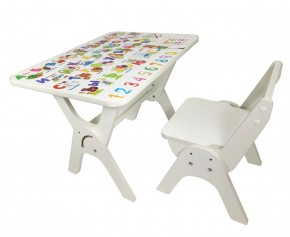 Детский растущий стол-парта и стул Я САМ "Умка" (Алфавит) в Игре - igra.mebel-74.com | фото