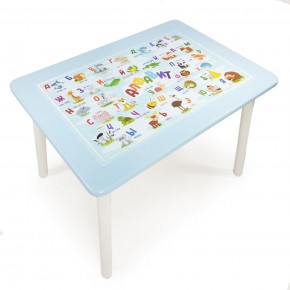 Детский стол с накладкой Алфавит  (Голубой/Белый) в Игре - igra.mebel-74.com | фото