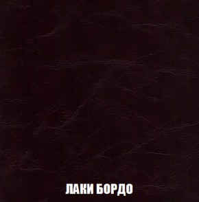Диван Комбо 1 (ткань до 300) в Игре - igra.mebel-74.com | фото