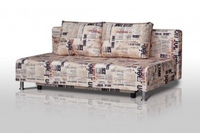 Диван-кровать Комфорт без подлокотников Принт "Gazeta" (2 подушки) в Игре - igra.mebel-74.com | фото
