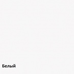 Эйп Кровать 11.40 в Игре - igra.mebel-74.com | фото