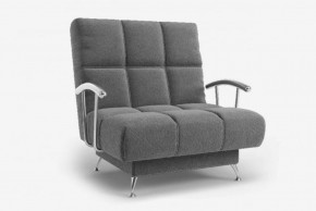 ФИНКА-2 Кресло с подлокотниками хром ПОНИ 12 в Игре - igra.mebel-74.com | фото