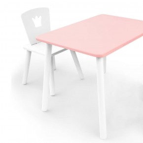 Комплект детской мебели стол и стул Корона (Розовый/Белый/Белый) в Игре - igra.mebel-74.com | фото