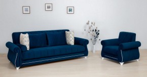 Комплект Роуз ТД 410 диван-кровать + кресло + комплект подушек в Игре - igra.mebel-74.com | фото