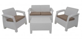 Комплект уличной мебели Yalta Premium Terrace Set (Ялта) белый (+подушки под спину) в Игре - igra.mebel-74.com | фото