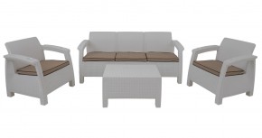 Комплект уличной мебели Yalta Premium Terrace Triple Set (Ялта) белый (+подушки под спину) в Игре - igra.mebel-74.com | фото