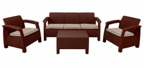 Комплект уличной мебели Yalta Premium Terrace Triple Set (Ялта) шоколадный (+подушки под спину) в Игре - igra.mebel-74.com | фото