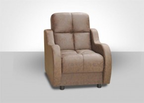 Кресло Бинго 3 (ткань до 300) в Игре - igra.mebel-74.com | фото
