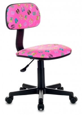 Кресло детское Бюрократ CH-201NX/FlipFlop_P розовый сланцы в Игре - igra.mebel-74.com | фото