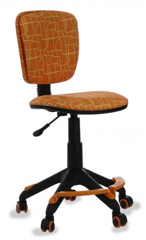 Кресло детское Бюрократ CH-204-F/GIRAFFE оранжевый в Игре - igra.mebel-74.com | фото