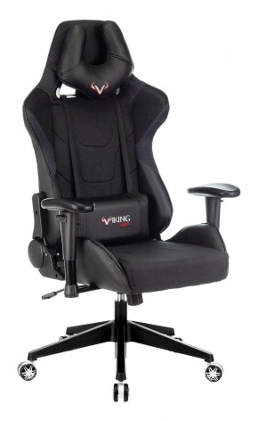 Кресло игровое Бюрократ VIKING 4 AERO BLACK EDITION в Игре - igra.mebel-74.com | фото