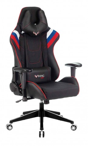 Кресло игровое Бюрократ VIKING 4 AERO RUS черный в Игре - igra.mebel-74.com | фото