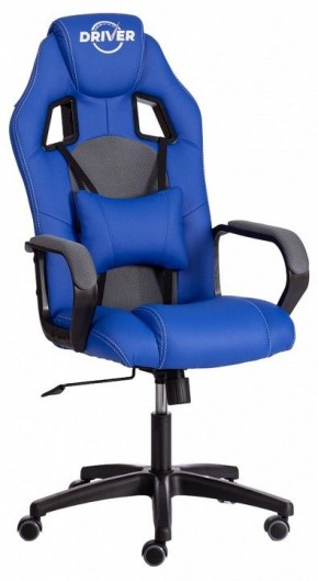 Кресло игровое Driver в Игре - igra.mebel-74.com | фото