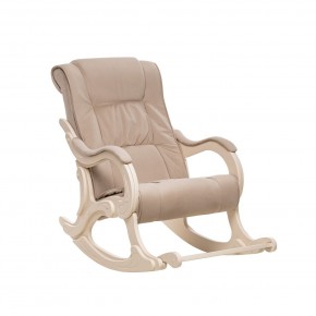 Кресло-качалка Модель 77 в Игре - igra.mebel-74.com | фото