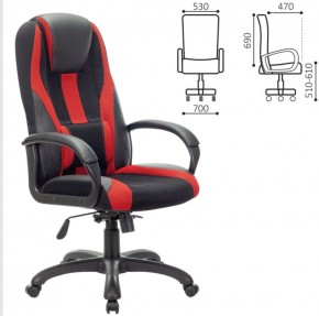 Кресло компьютерное BRABIX PREMIUM "Rapid GM-102" (экокожа/ткань, черное/красное) 532107 в Игре - igra.mebel-74.com | фото