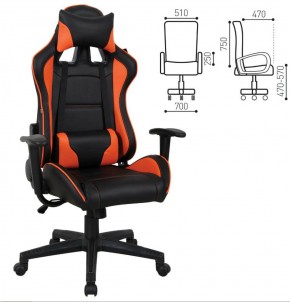 Кресло компьютерное BRABIX "GT Racer GM-100" (черное/оранжевое) 531925 в Игре - igra.mebel-74.com | фото