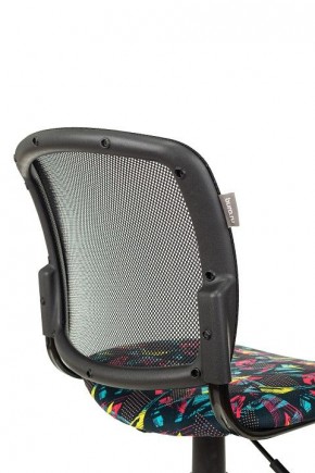Кресло компьютерное CH-296NX в Игре - igra.mebel-74.com | фото