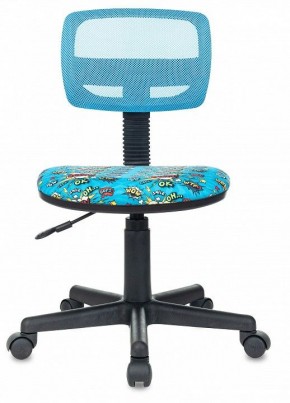 Кресло компьютерное CH-299NX в Игре - igra.mebel-74.com | фото