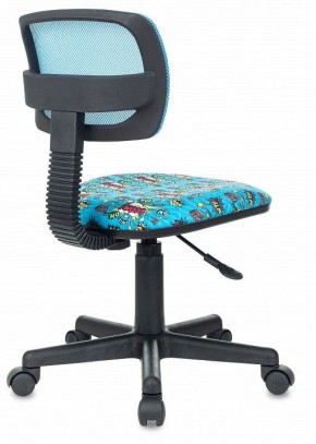 Кресло компьютерное CH-299NX в Игре - igra.mebel-74.com | фото