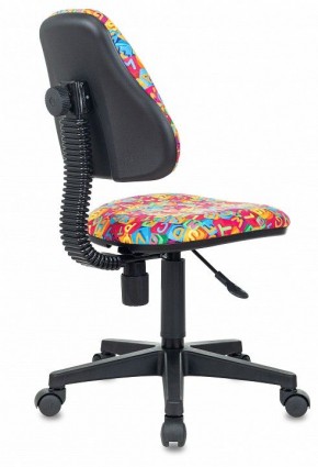 Кресло компьютерное KD-4 в Игре - igra.mebel-74.com | фото