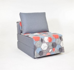 Кресло-кровать бескаркасное Харви (серый-геометрия слейт) в Игре - igra.mebel-74.com | фото