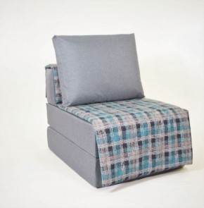 Кресло-кровать бескаркасное Харви (серый-квадро азур) в Игре - igra.mebel-74.com | фото