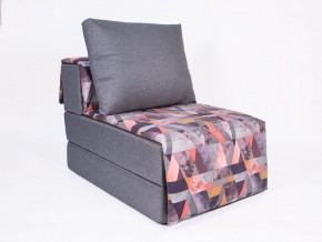 Кресло-кровать бескаркасное Харви (серый-сноу манго) в Игре - igra.mebel-74.com | фото
