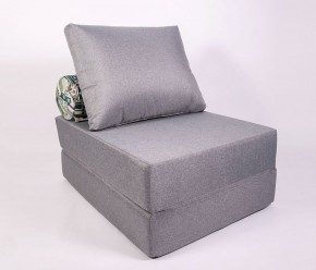 Кресло-кровать-пуф бескаркасное Прайм (Серый) в Игре - igra.mebel-74.com | фото