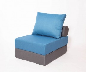 Кресло-кровать-пуф бескаркасное Прайм (синий-графит (Ф)) в Игре - igra.mebel-74.com | фото
