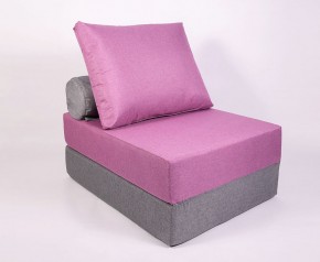 Кресло-кровать-пуф бескаркасное Прайм (сиреневый-серый) в Игре - igra.mebel-74.com | фото