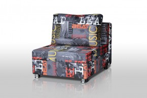Кресло-кровать Реал 80 без подлокотников (Принт "MUSIC") в Игре - igra.mebel-74.com | фото