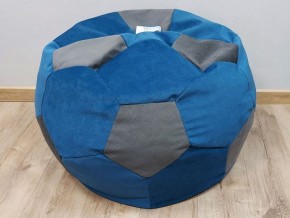 Кресло-мешок Мяч M (Vital Denim-Vital Grafit) в Игре - igra.mebel-74.com | фото