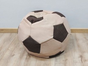 Кресло-мешок Мяч S (Savana Camel-Savana Chocolate) в Игре - igra.mebel-74.com | фото