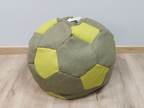 Кресло-мешок Мяч S (Savana Green-Neo Apple) в Игре - igra.mebel-74.com | фото