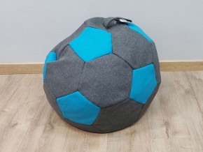 Кресло-мешок Мяч S (Savana Grey-Neo Azure) в Игре - igra.mebel-74.com | фото