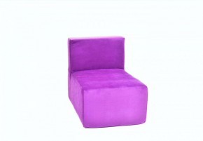 Кресло-модуль бескаркасное Тетрис 30 (Фиолетовый) в Игре - igra.mebel-74.com | фото