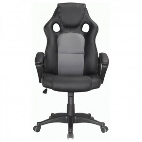 Кресло офисное BRABIX "Rider Plus EX-544" (черный/серый) 531582 в Игре - igra.mebel-74.com | фото