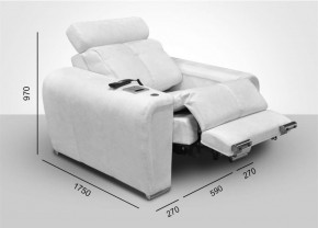 Кресло-реклайнер Арабелла (ткань до 300) Иск.кожа в Игре - igra.mebel-74.com | фото