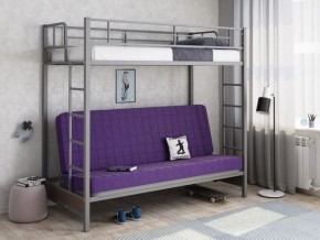 Кровать двухъярусная с диваном "Мадлен" (Серый/Фиолетовый) в Игре - igra.mebel-74.com | фото