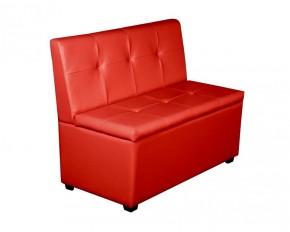 Кухонный диван Уют-1.2 (1200) Красный в Игре - igra.mebel-74.com | фото
