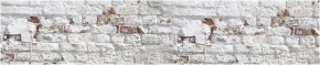 Кухонный фартук с тиснением «бетон» матовый KMB 009 (3000) в Игре - igra.mebel-74.com | фото