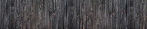 Кухонный фартук Текстура 151 МДФ матовый (3000) в Игре - igra.mebel-74.com | фото