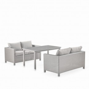 Обеденный комплект плетеной мебели с диванами T256C/S59C-W85 Latte в Игре - igra.mebel-74.com | фото