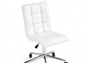 Офисное кресло Квадро экокожа белая / хром в Игре - igra.mebel-74.com | фото