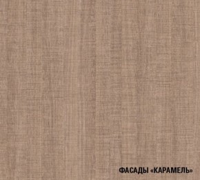 ОЛЬГА Кухонный гарнитур Оптима 2 (1500*1300 мм) в Игре - igra.mebel-74.com | фото