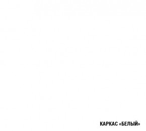 ОЛЬГА Кухонный гарнитур Оптима 3 (1500*1800 мм) в Игре - igra.mebel-74.com | фото