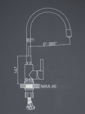 Смеситель для кухни с силиконовым изливом A9890F (Черный) в Игре - igra.mebel-74.com | фото