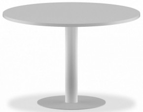 Стол для переговоров IMAGO ПРГ-100 в Игре - igra.mebel-74.com | фото
